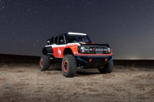 Bronco DR Race Prototype